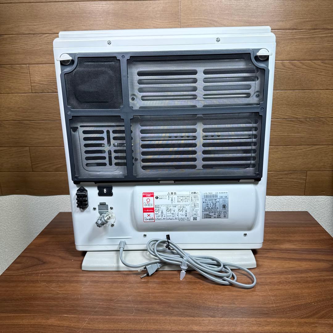 送料無料　リンナイ　Rinnai 都市ガスファンヒーター　2017年式