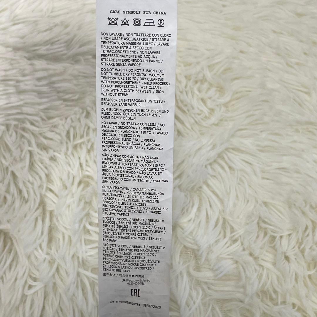 美品 MaxMara マックスマーラ ワンピース フォーマル ストライプ 白タグ