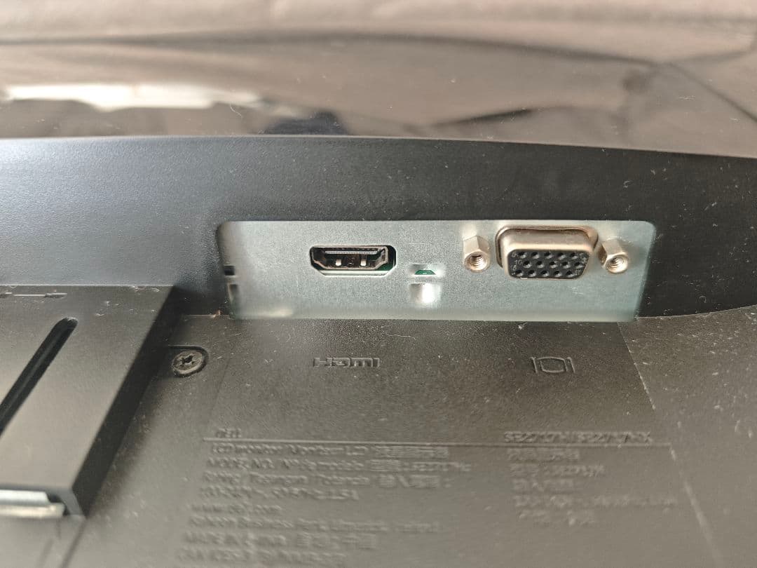 Dell 27インチモニター S2717H