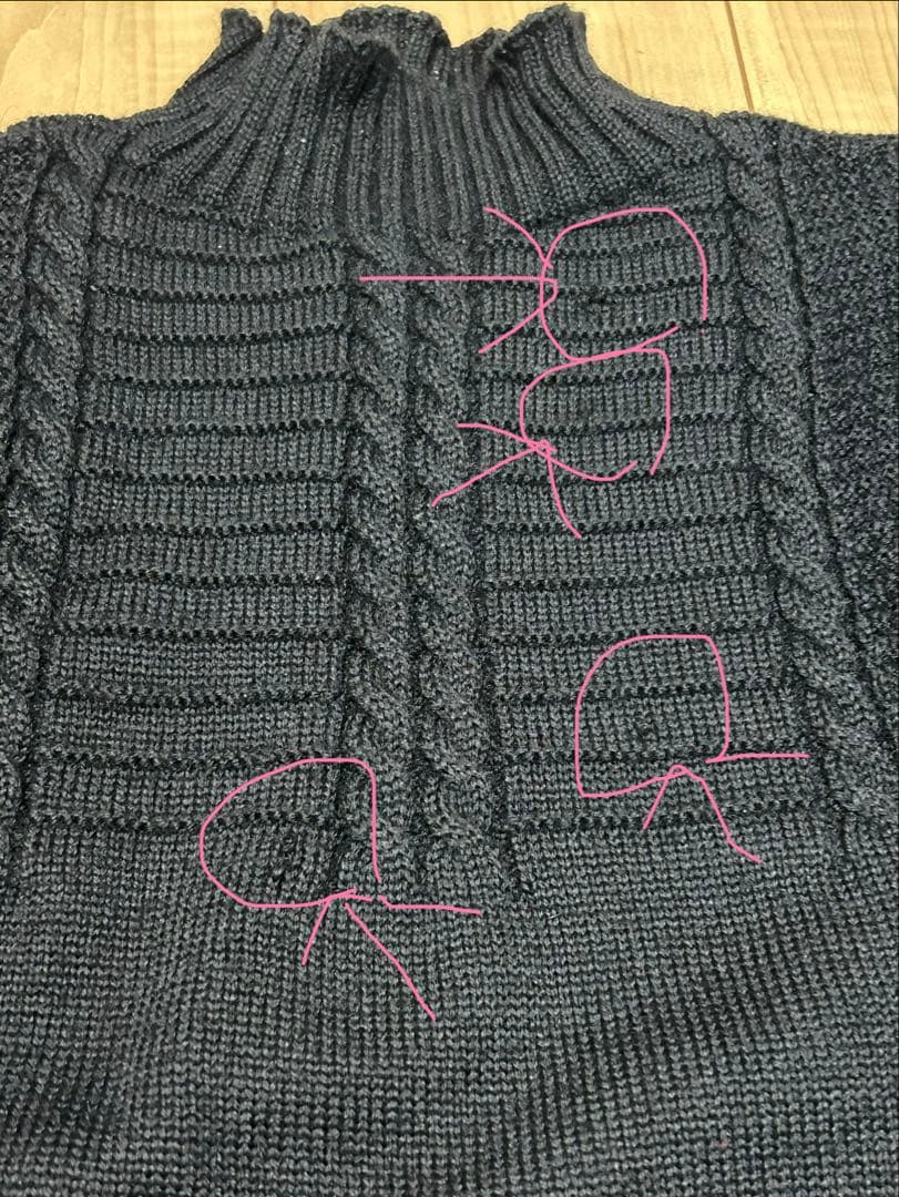 AtLast co ガンジーセーター（訳あり）Sサイズ