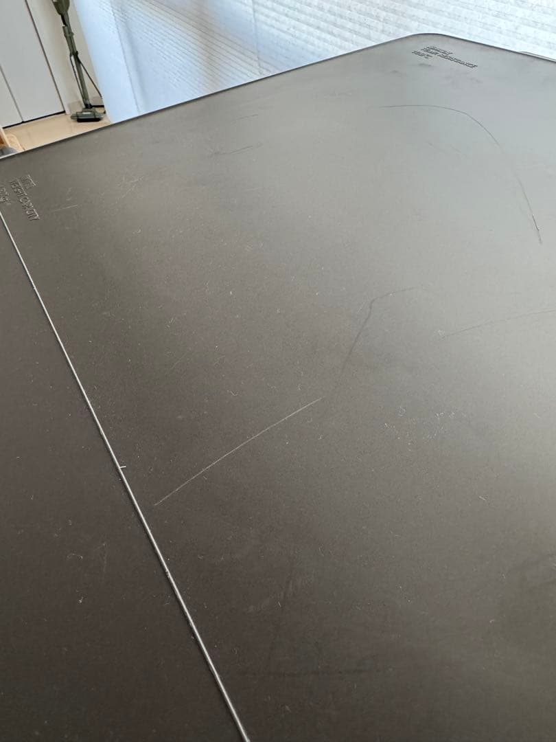 三菱電機　2021年製ノンフロン冷凍冷蔵庫