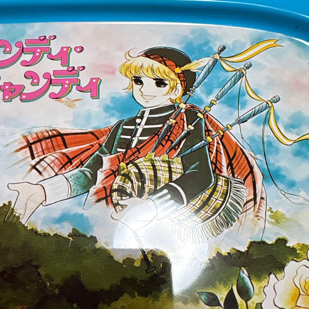 キャンディキャンディトレイ