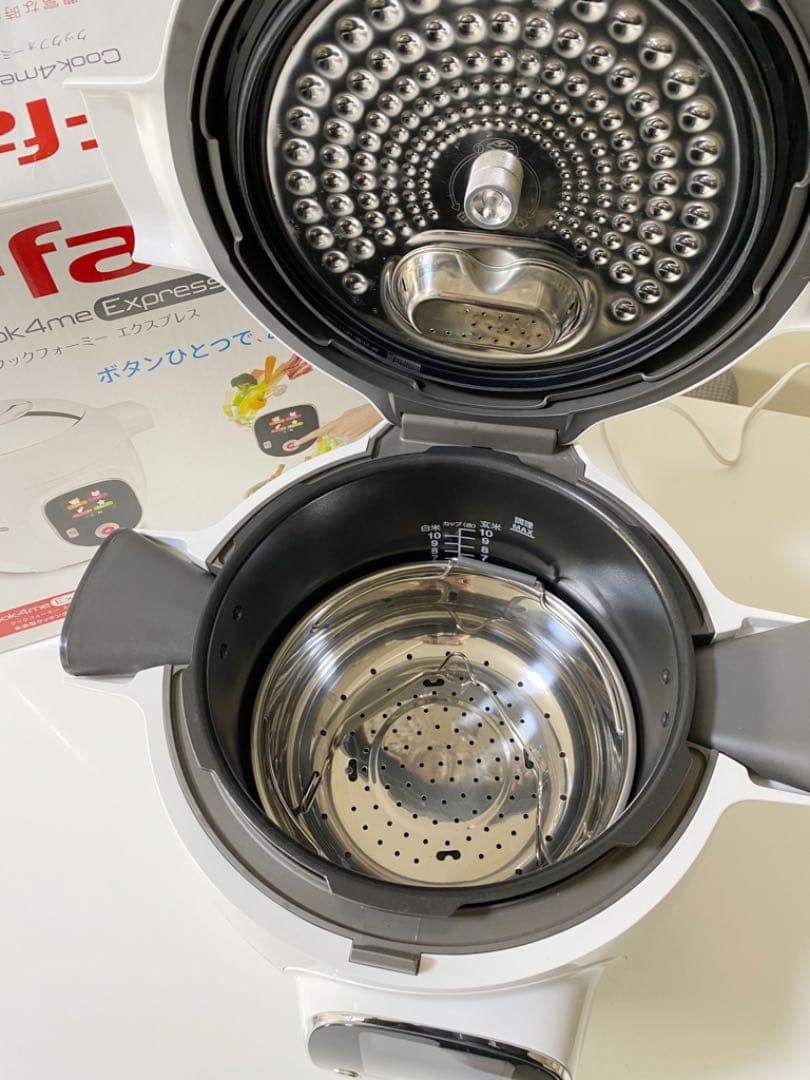 クックフォーミー　エキスプレス