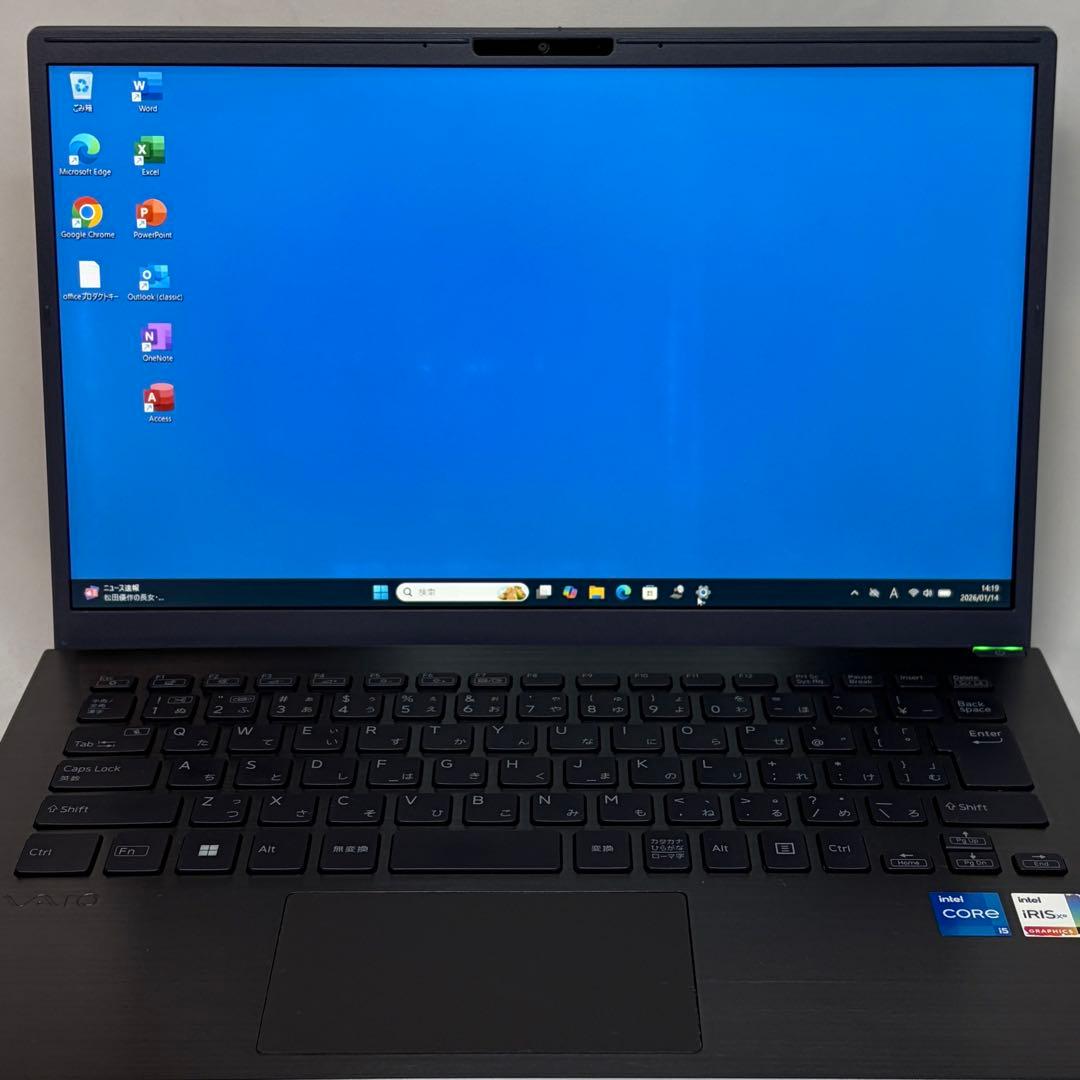 美品 VAIO Pro BK VJBK11 13世代 i5 16GB 256GB