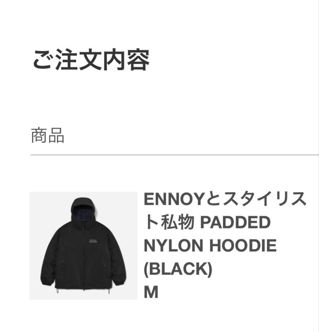 The Ennoy Professional® ナイロンジャケット ブラック