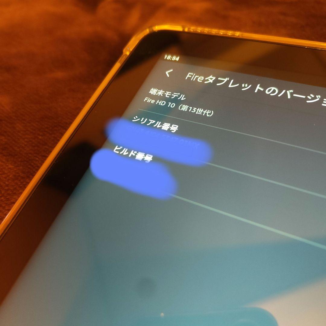 Amazon Fire HD 10 第13世代 ブラック 32GB