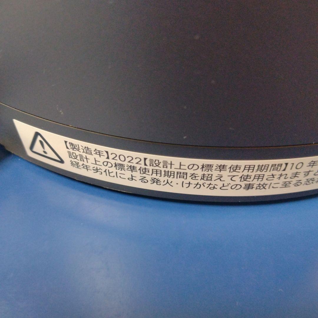 ダイソン pure HOT＋COOL　HP00