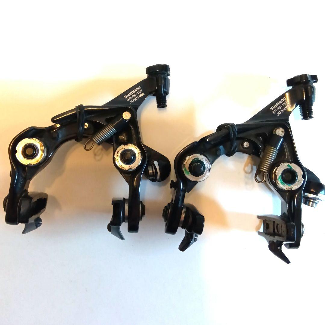 SHIMANO デュラエース ダイレクトマウントリムブレーキ前後セット