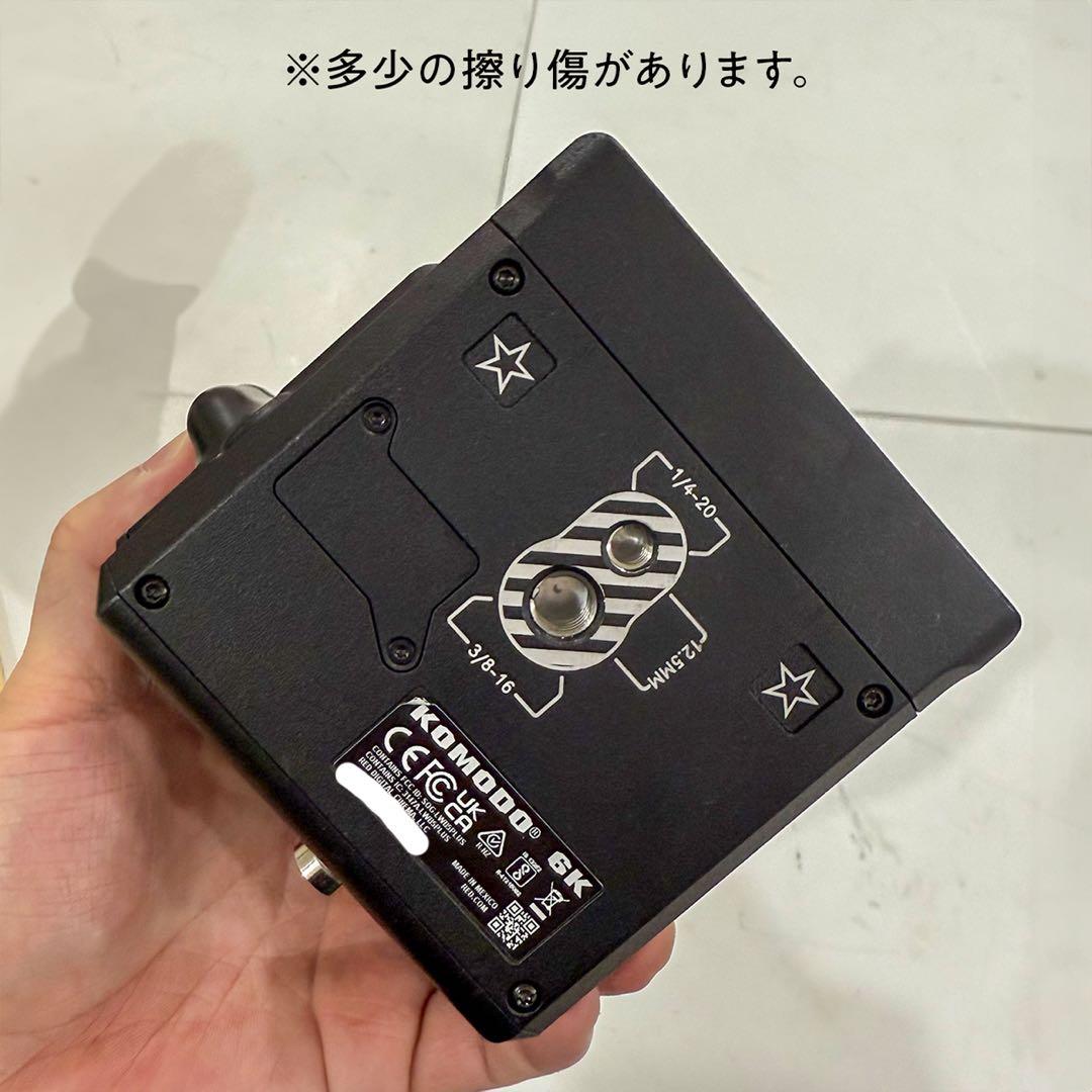 【taro】RED KOMODO6K総額150万円セット！