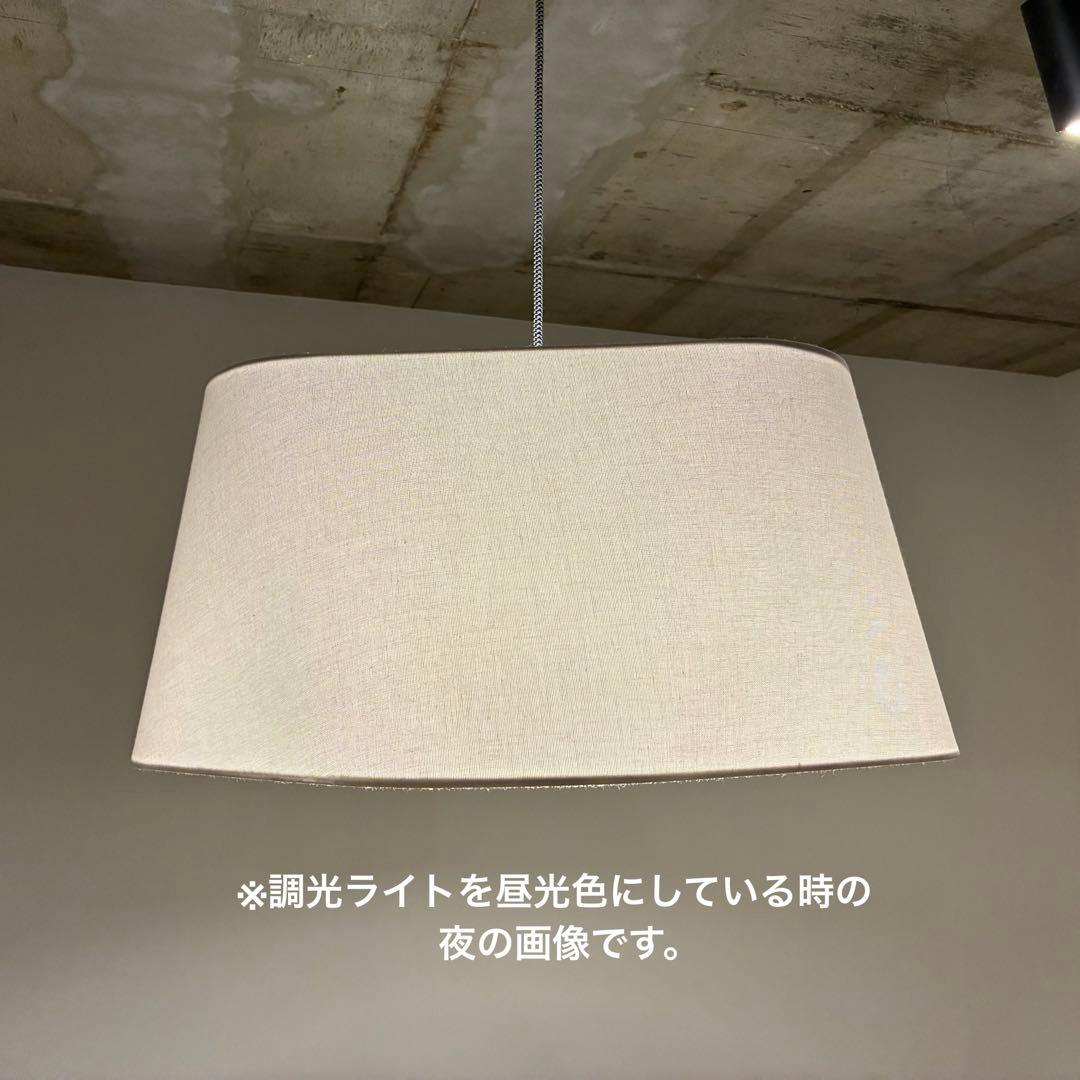 最終値下！【美品】アートワークスタジオ Espresso 3-pendant