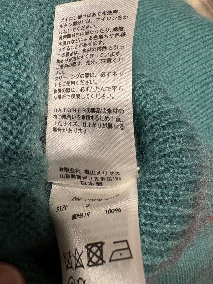 yastang0739ページ