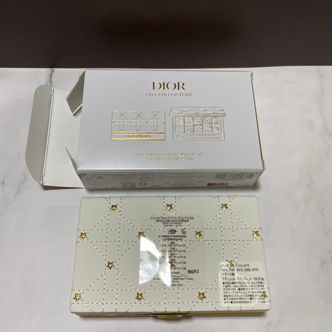 dior ディオールクチュールアイパレットホ リデーコレクション2025