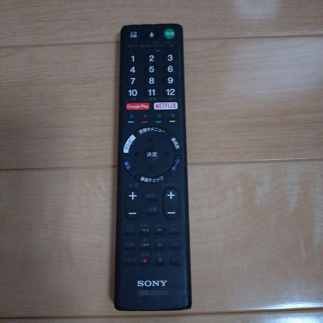 4K対応液晶テレビ　ソニー ブラビア55型　2016年製　KJ-55X8500D