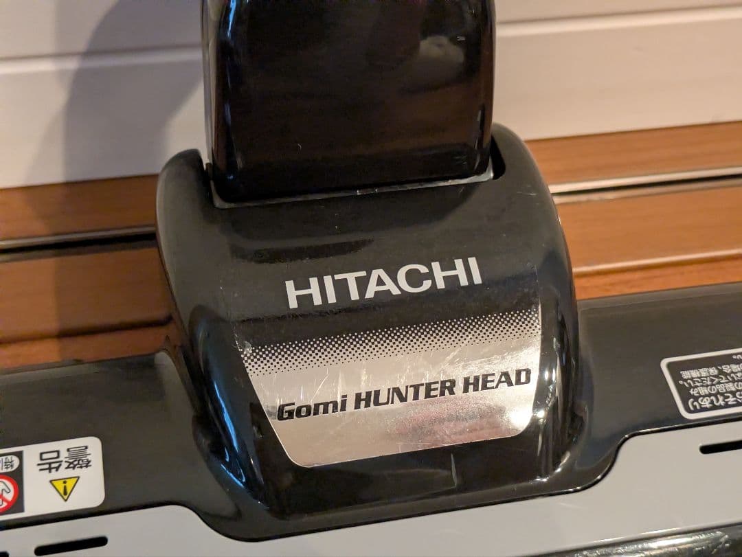 HITACHI CV-PE90 掃除機 本体 紙パック式 2019年製