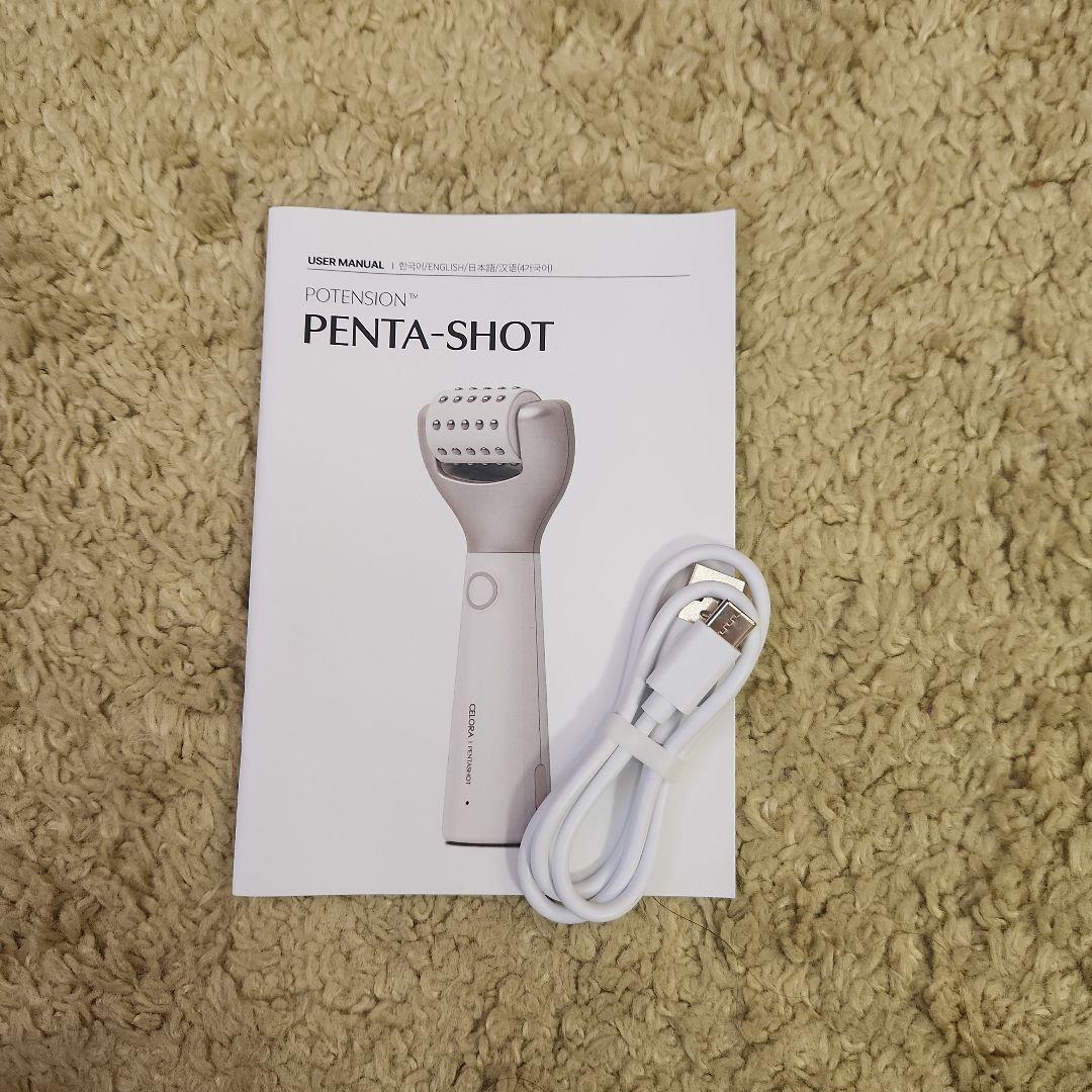 CELORA.BY セロラバイ　ペンタショット　美顔器