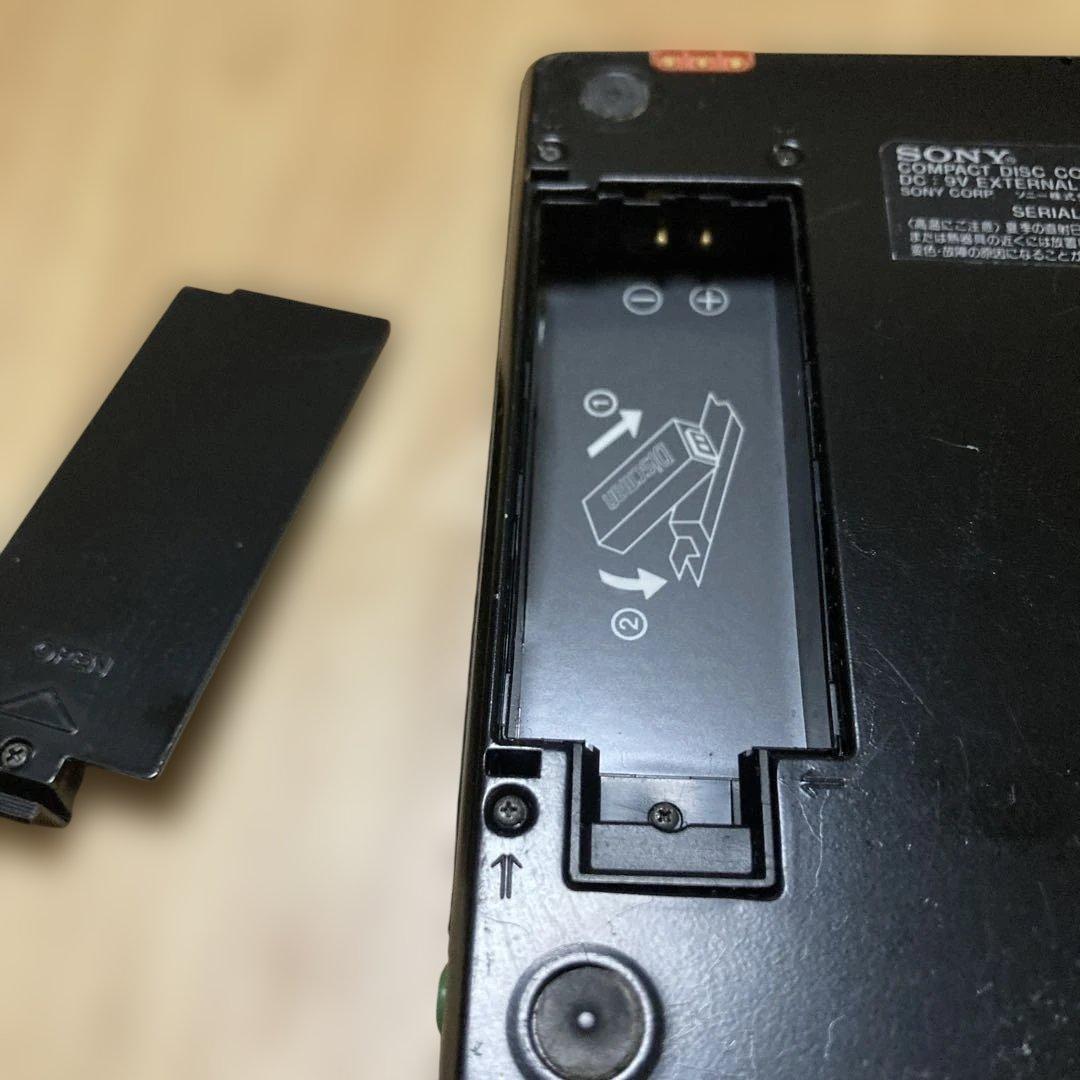 SONY D-150 ディスクマン　車載用電源供給スタンド