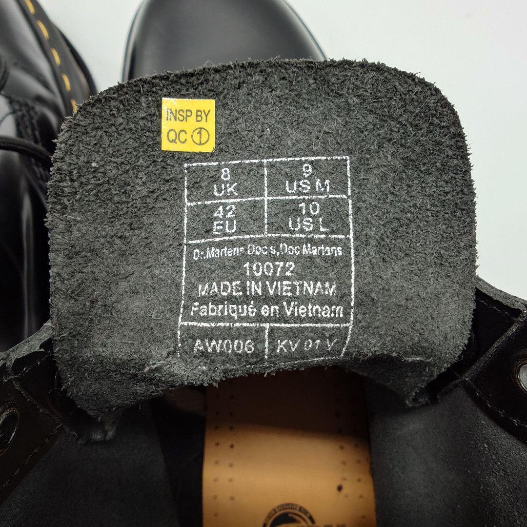 【定番】Dr.MARTENS 10072 8ホール ブラック ブーツ UK8