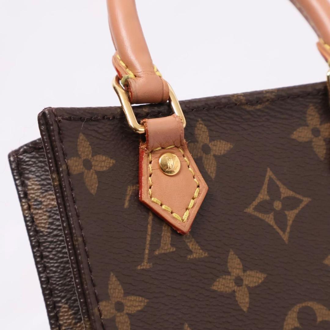 【超極美品】ルイヴィトン　プティットサックプラ　モノグラム　2way