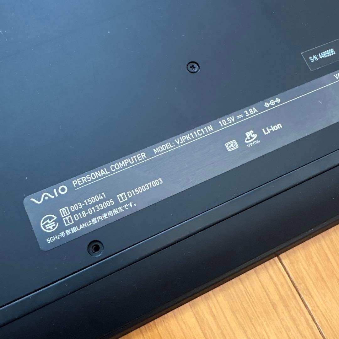 u*4様 【バッテリー良好】軽量薄型 VAIO Pro PK（SX14同等）23
