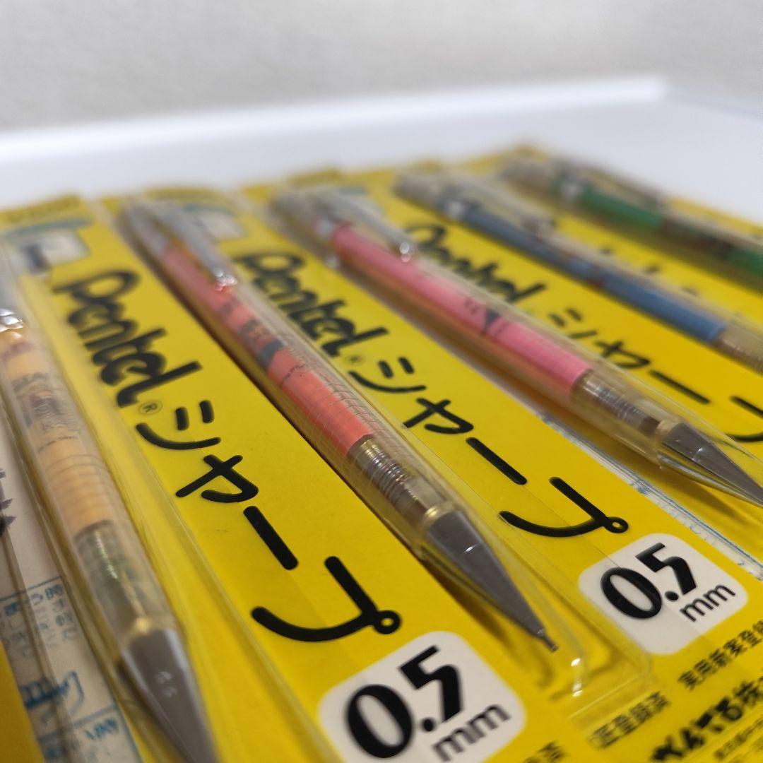 【超希少】Pentel POPEYE 全色セット 新品未開封 ぺんてる ポパイ
