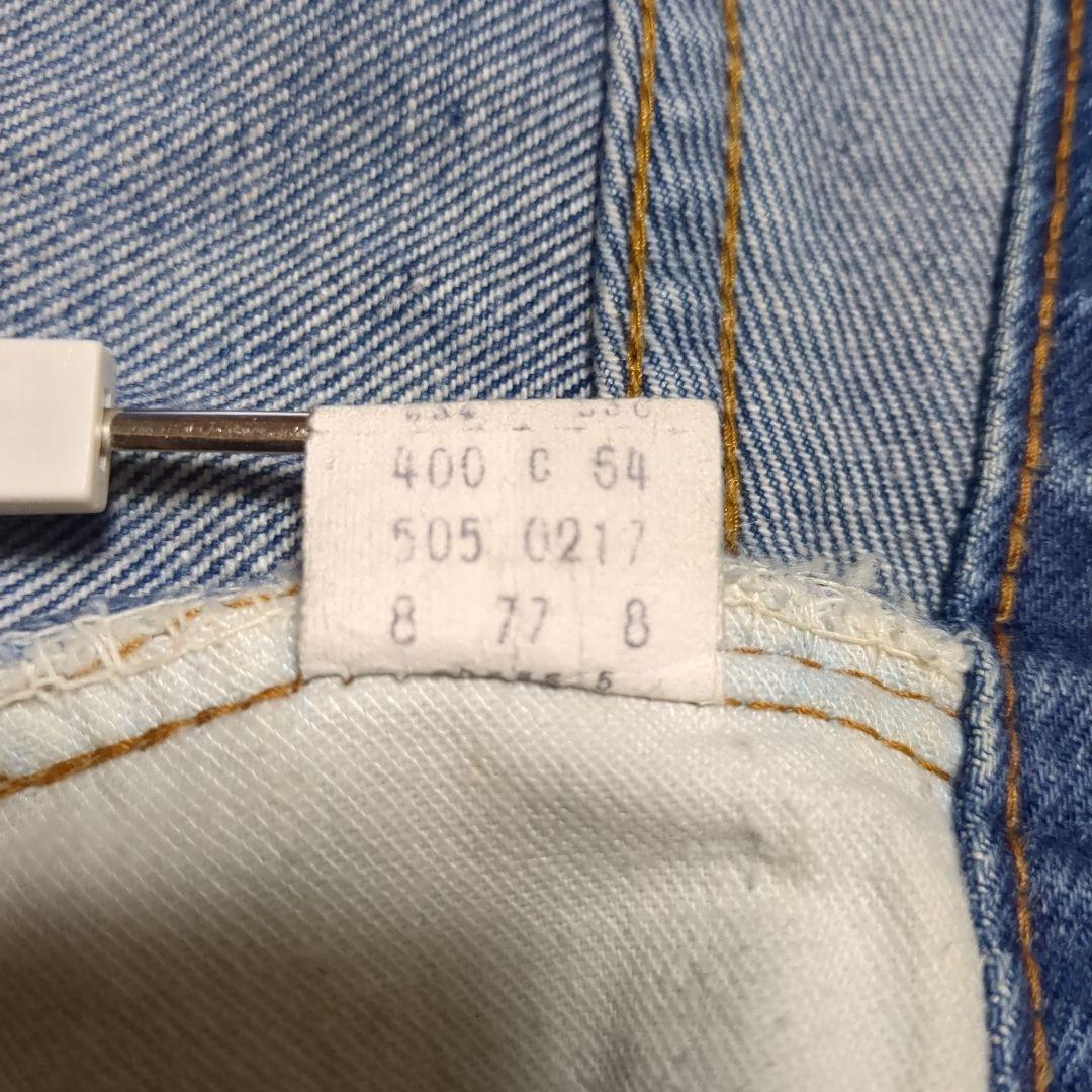 リーバイス505 66後期 W34 Levis505 66後期 505 66前期
