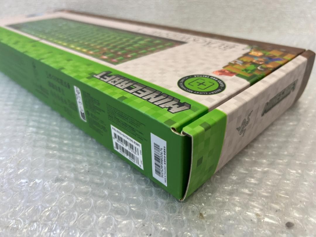 キーボード Razer BlackWidow V4 X Minecraft Edition