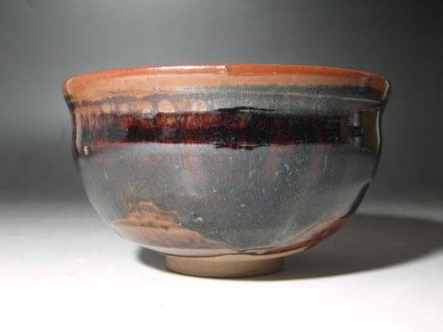 ☆　13代　亀井味楽　茶碗　「木枯」　裏千家　十四代　淡々斎の花押☆y621