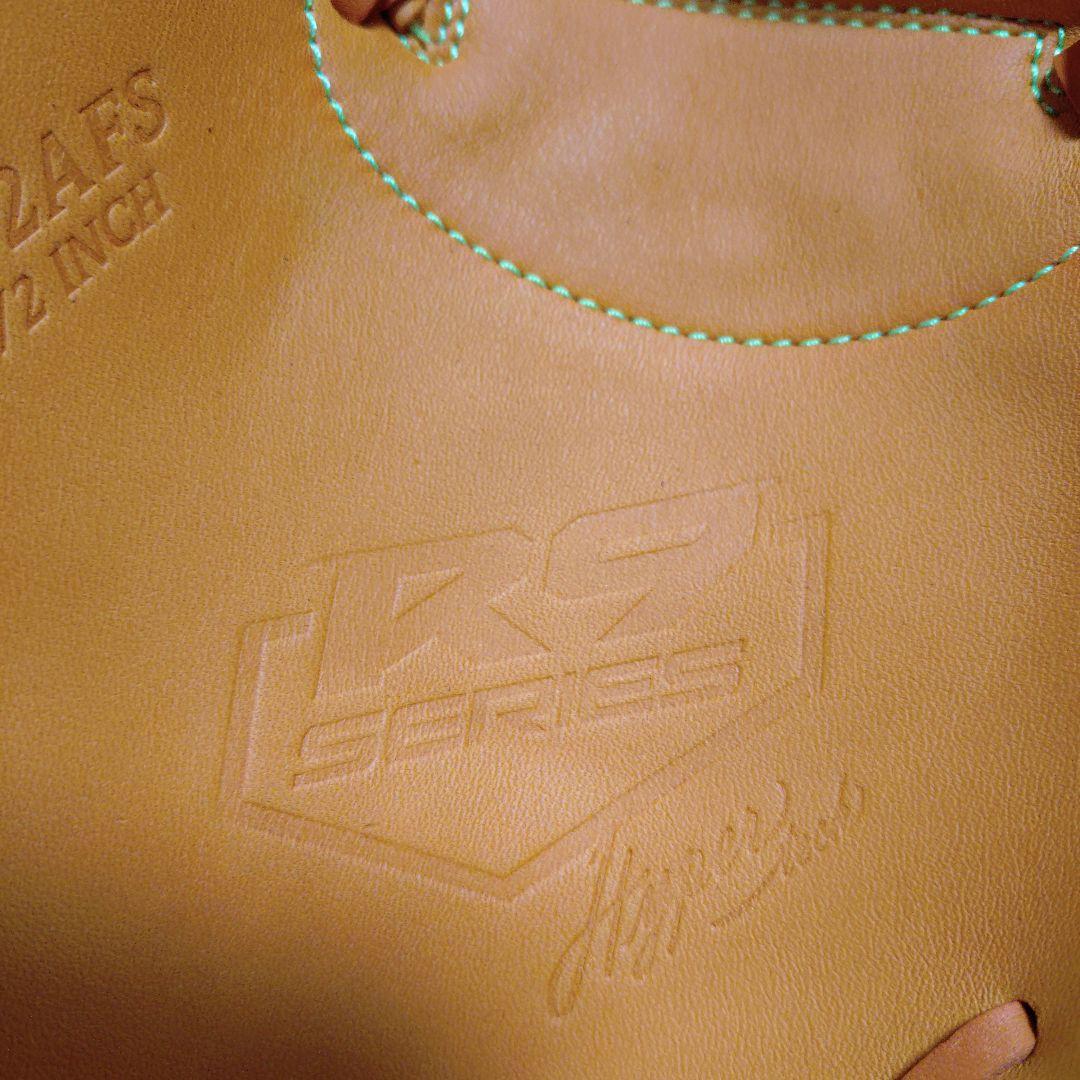 ローリングス　ハイパーテックR9 少年軟式用キャッチャーミット新品タグ付き