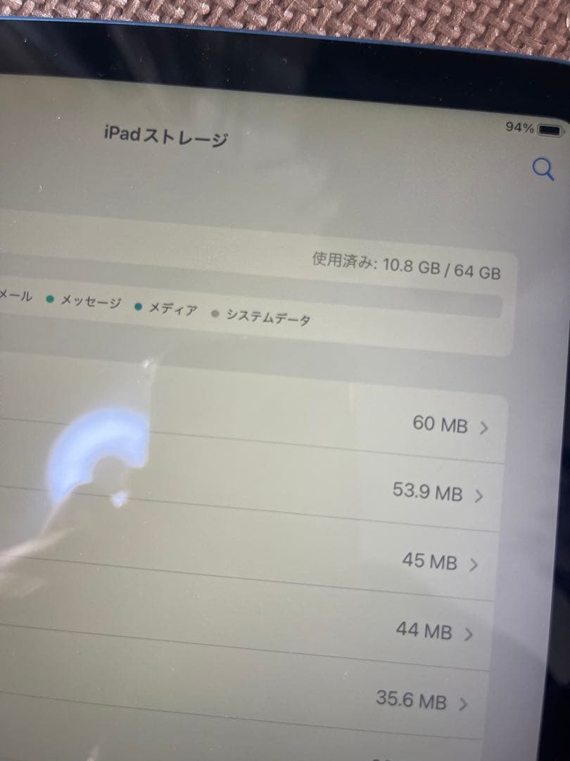 10世代iPad 64GB wifiモデル　展示品