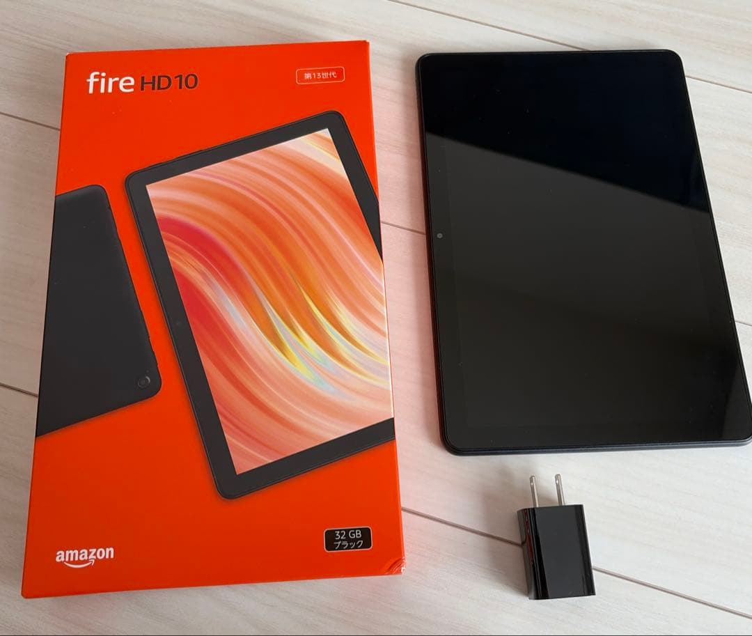 Amazom fireHD10 32GB 第13世代　ブラック　箱付　アダプタ付