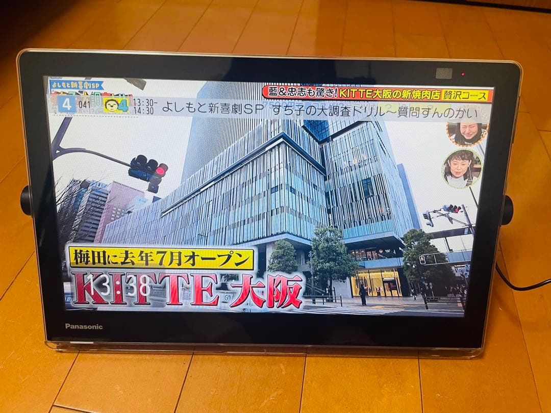 Panasonic プライベートビエラ　UN-15CN10-K