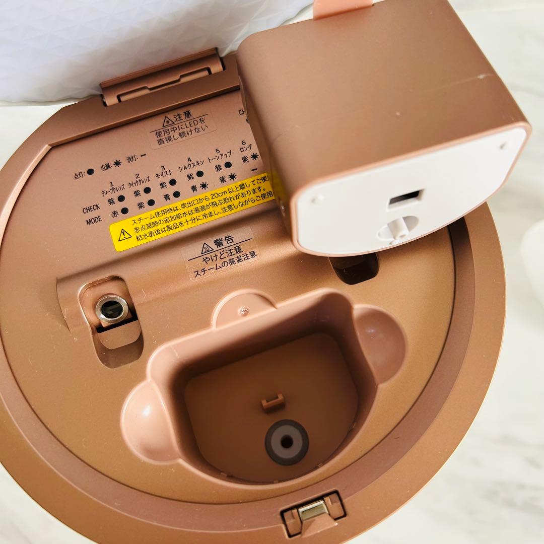 YAMAN ledスチーム美顔器フォトスチーマーYJSB1P