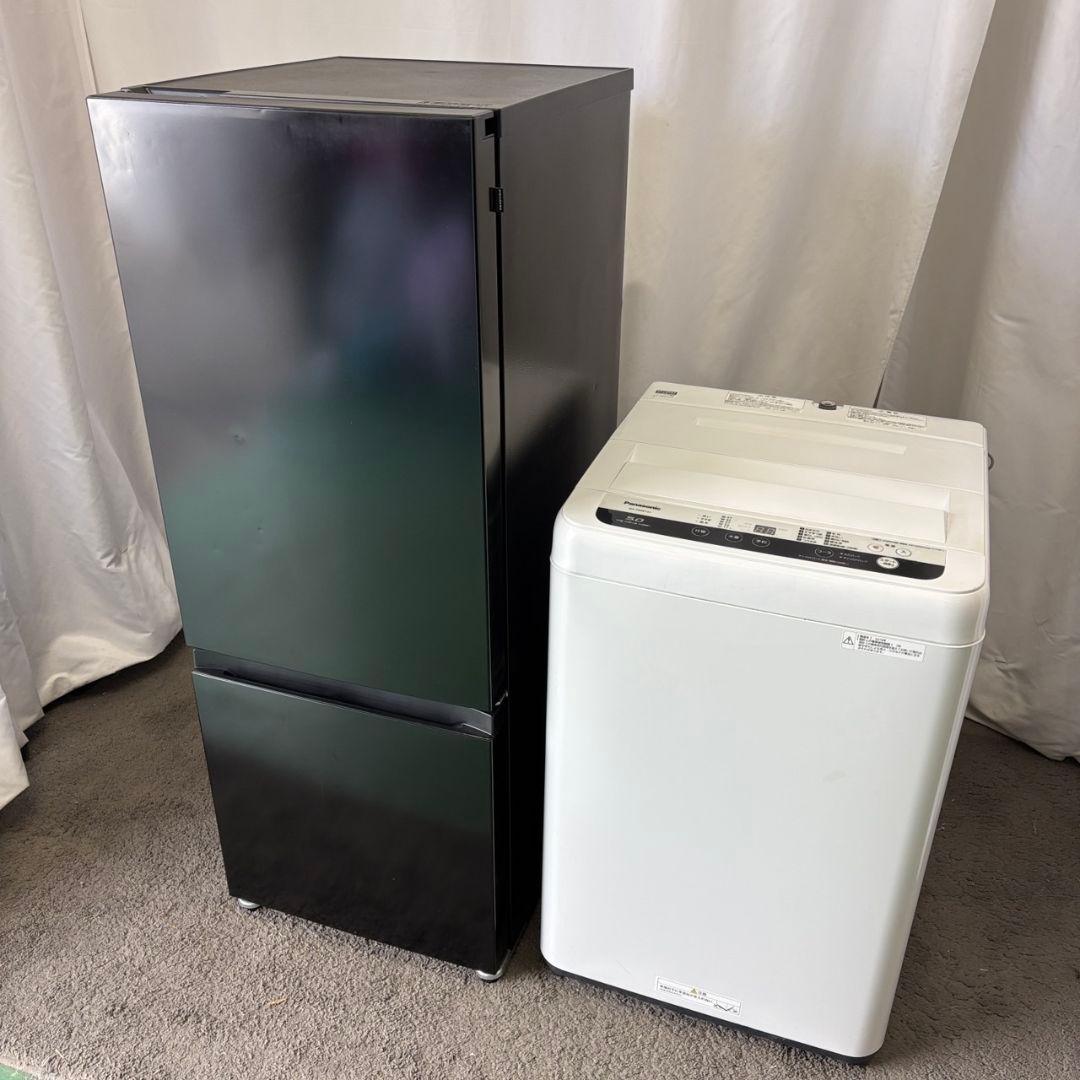 107　一人暮らしセット　冷蔵庫　洗濯機　パナソニック　安い　黒　綺麗　設置無料
