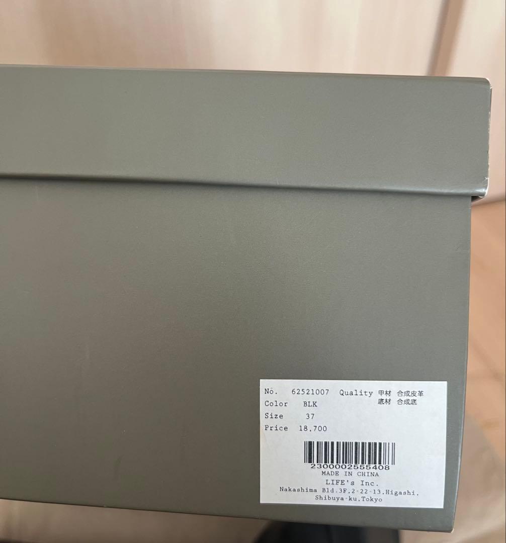 anuke アンヌーク エコレザーロングブーツ ブラック　37