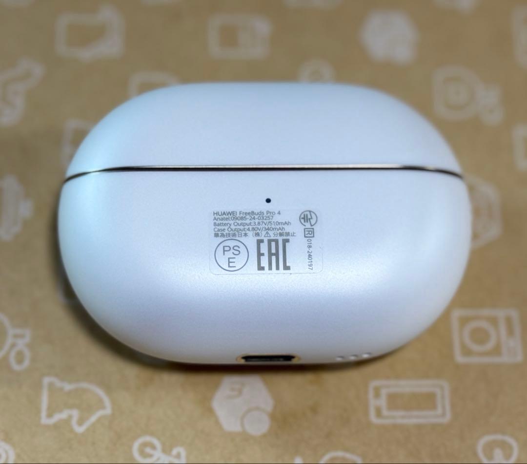 HUAWEI FreeBuds Pro 4 ワイヤレスイヤホン