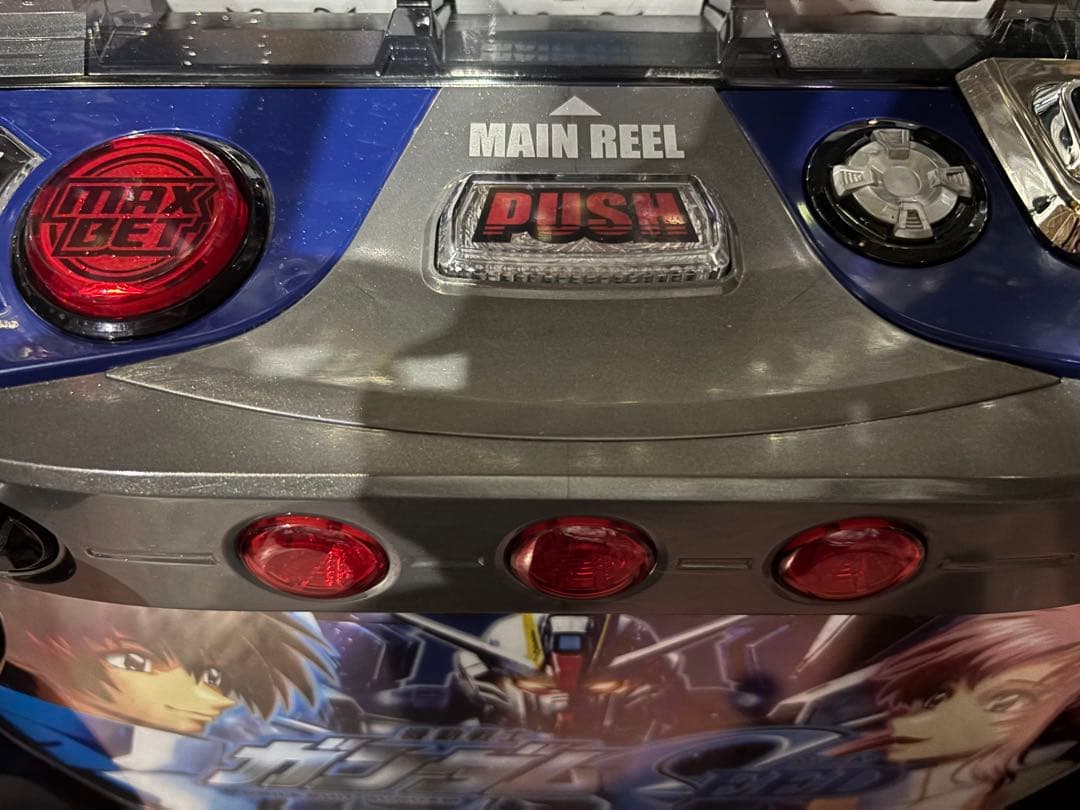 スマスロ【機動戦士ガンダムSEED】ユニット付 無段階ボリューム 送料無料❗️