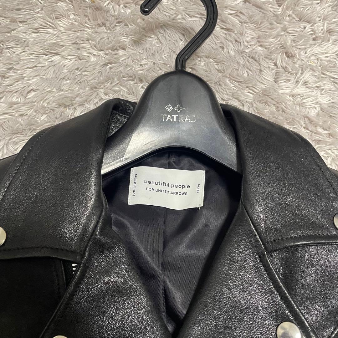 ちなつビューティフルピープル　ライダース　160 1735402411