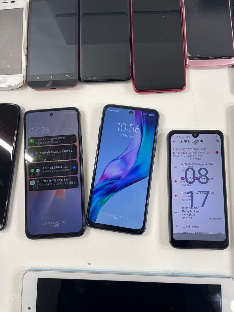 スマートフォン・タブレットセット 充実のアクセサリー付き 現状品