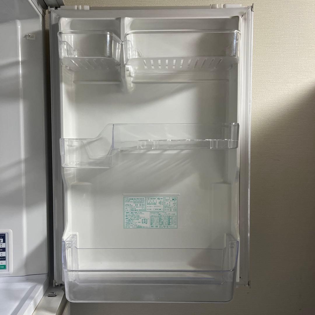 SHARP ノンフロン冷凍冷蔵庫 2018年製