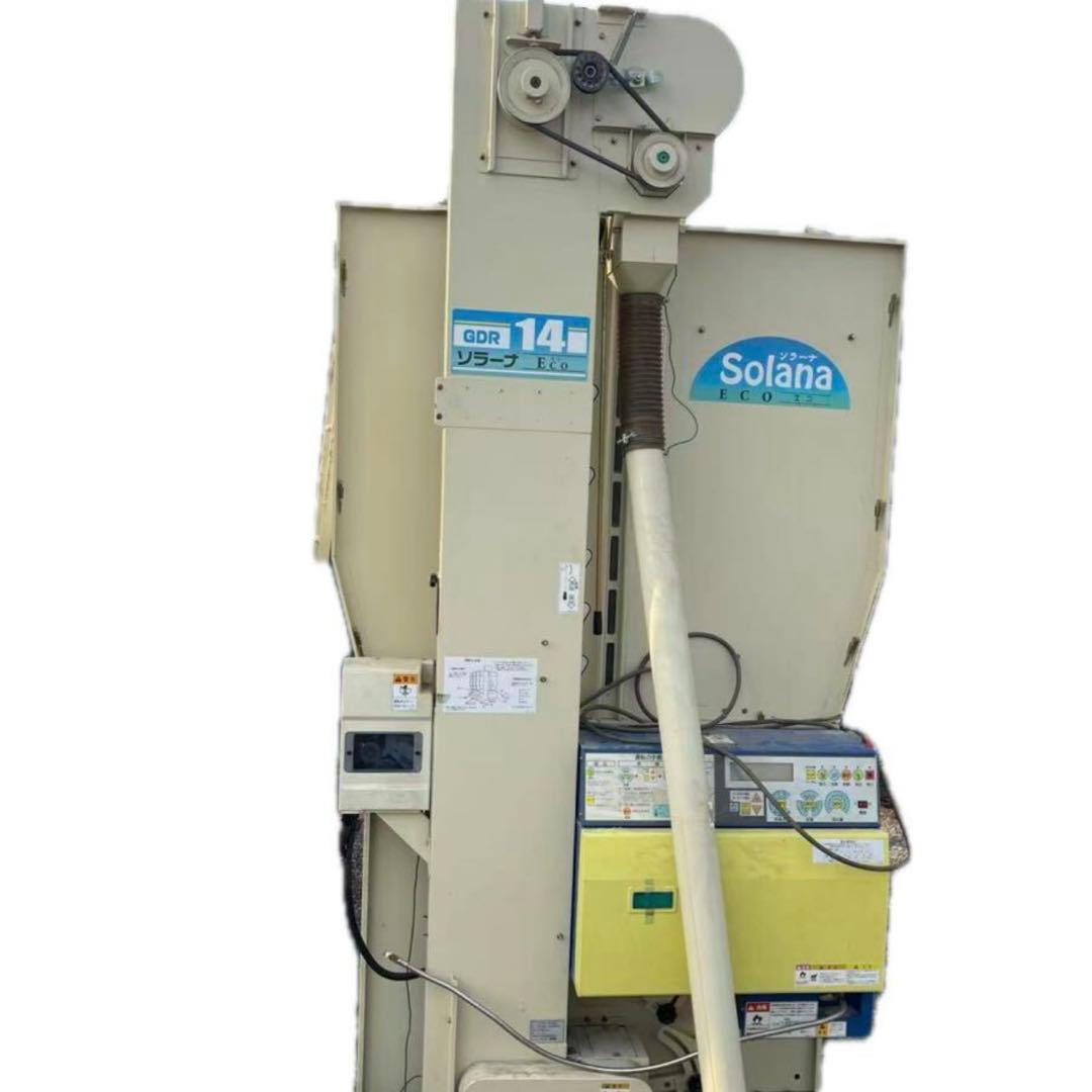 Solana 14型 穀物用乾燥機