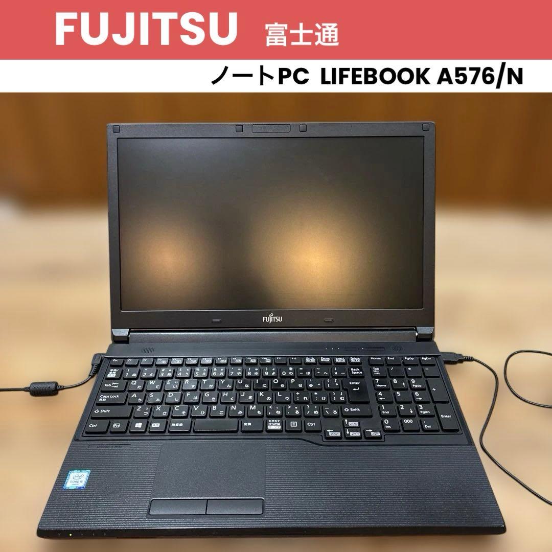FUJITSU 富士通　LIFEBOOK A576/N FMVA 12TK1