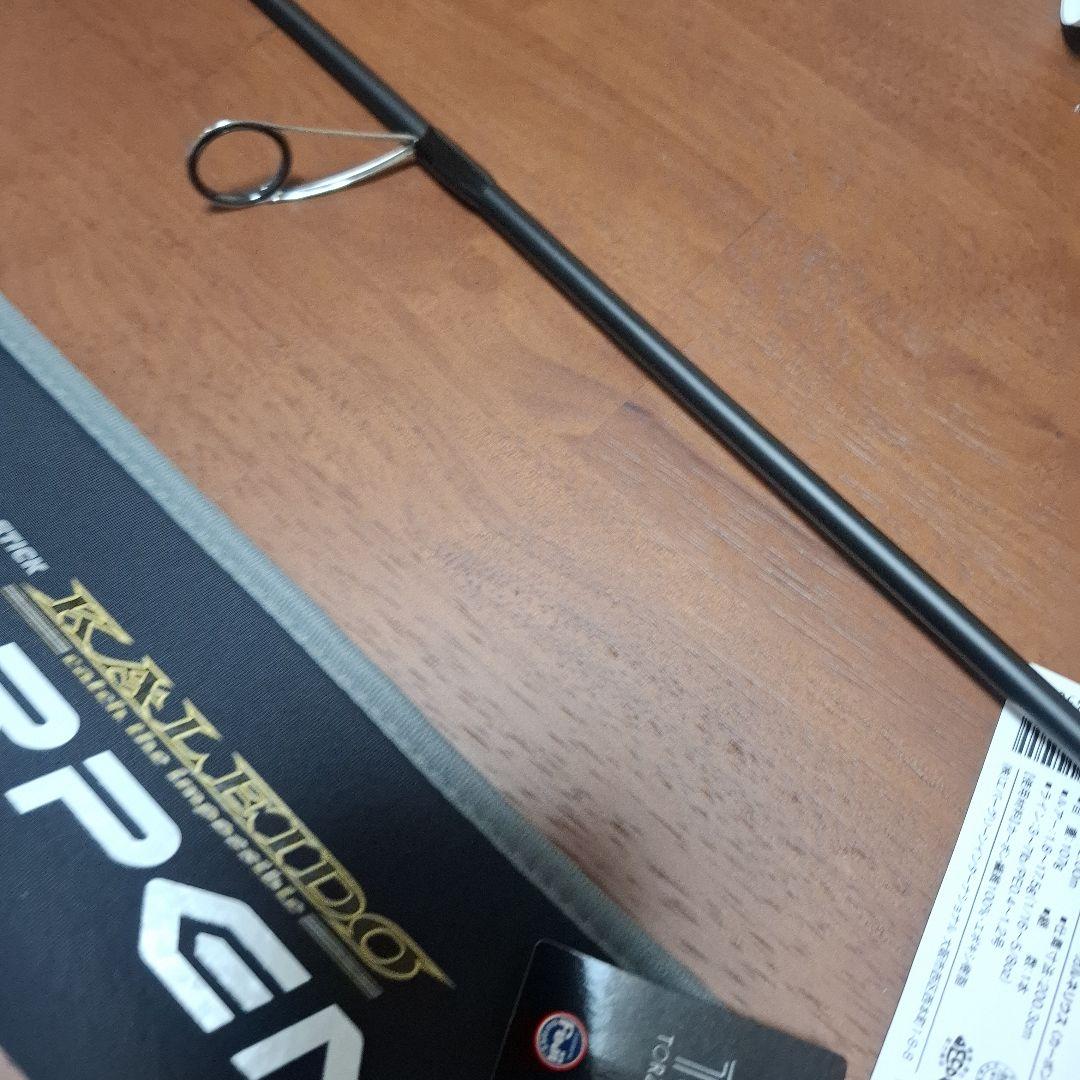 エバーグリーン カレイド セルペンティ TKSS-67XM ガルネリウス