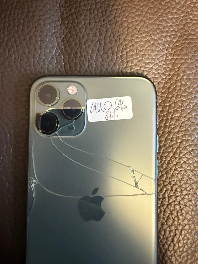 AppleSIMフリー iPhone 11 Pro 64GBグリーン裏ワレ