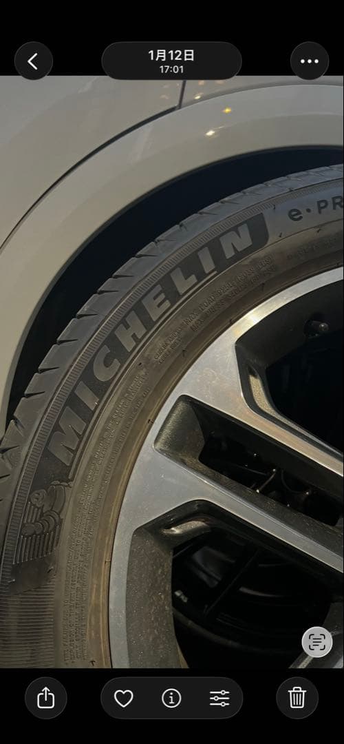 新車外し Audi Q5 19インチホイールセット