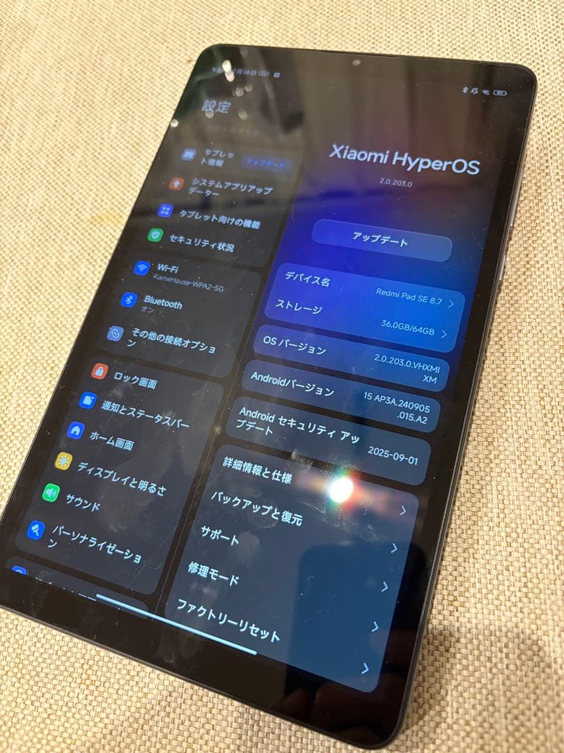 Redmi タブレット Pad SE 8.7 64GB 本体