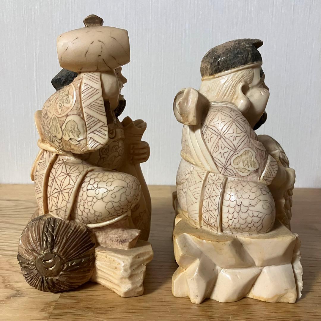 恵比寿様　大黒天様　縁起物　置物　練り物