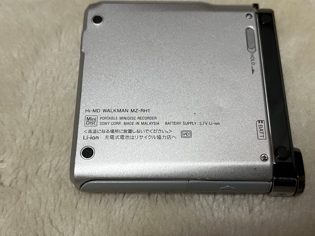 【通電確認済】SONY Hi-MD MZ-RH1 MDプレーヤー