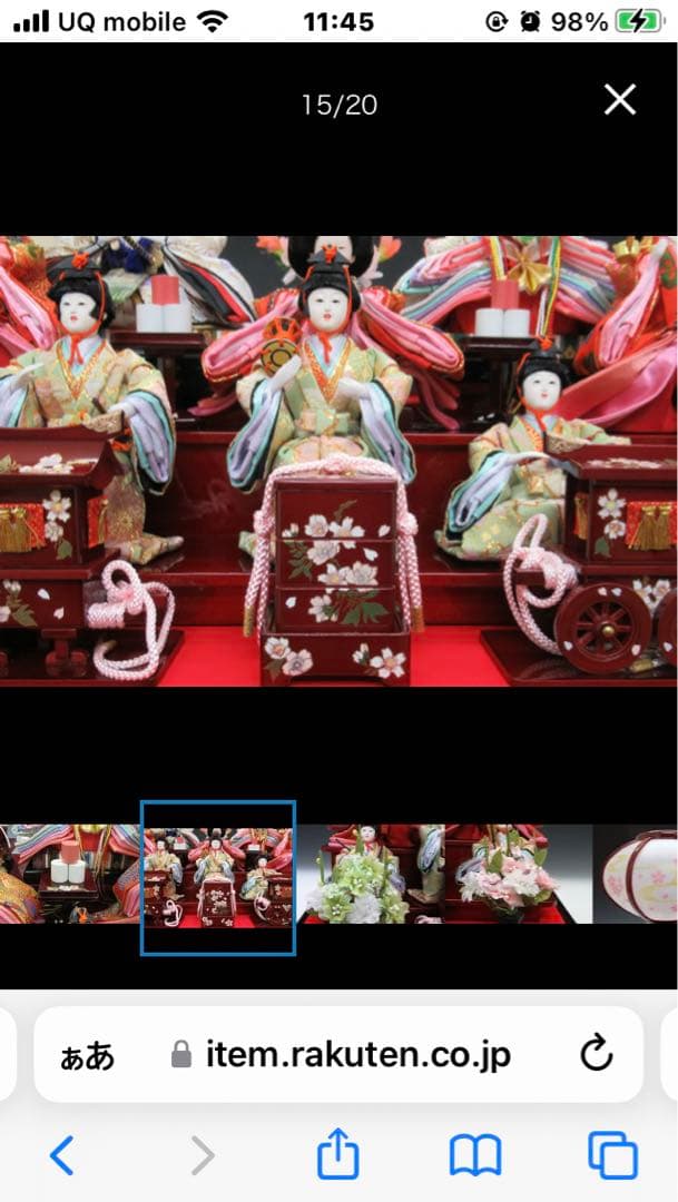 佳月　雛人形K-102