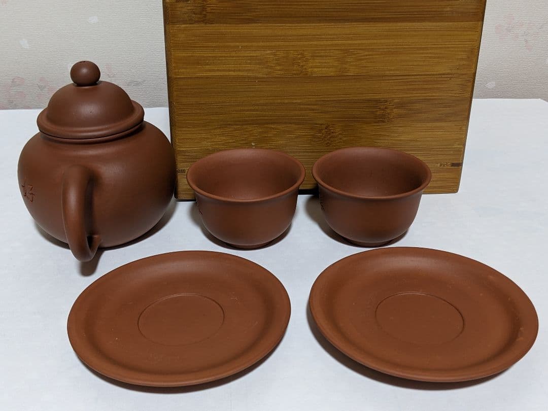 ♦宜興窯紫砂茶器竹箱入 特別発注非売品 中華人民共和国駐日本国大使館