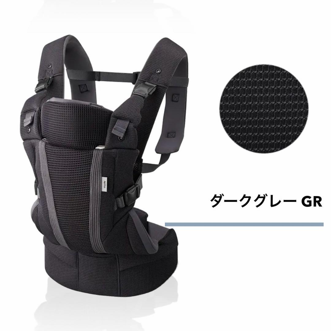 【新品未使用】ラクリス